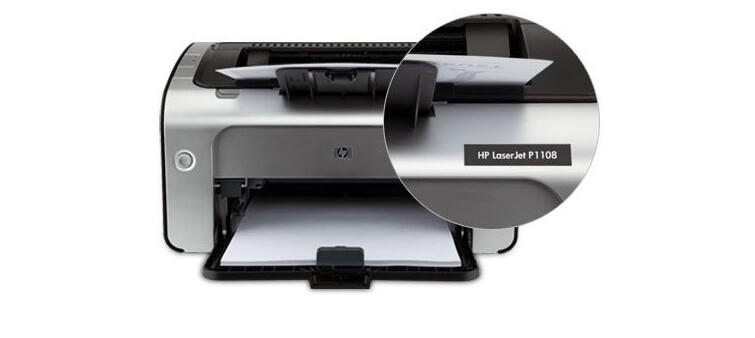 惠普（HP）黑白激光打印机 A4打印 小型商用打印机
